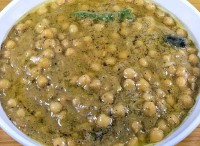 Naqshbandi Murg Chany & Bong – Murgh Channay