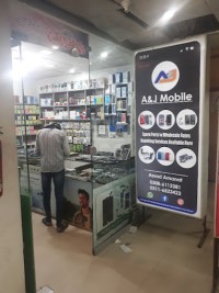 A j mobile