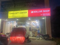 China Gift Center | 1 Dollar Shop