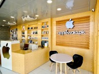 Applewala.Pk BTK