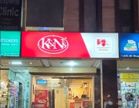 KN’s Chicken