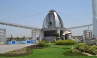 Mian Estate Bahria EMC