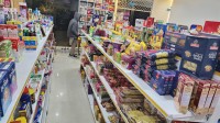 Prime Mart
