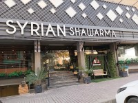 Syrian Shawarma