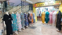 Cloth's Zoo