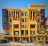 Sir Imran's Academy