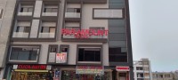 Paramount School